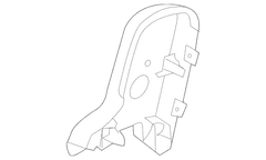 Seat Latch Cover - Right, Rear, Inner