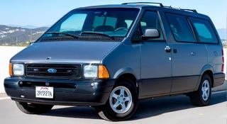 1990 Ford Aerostar