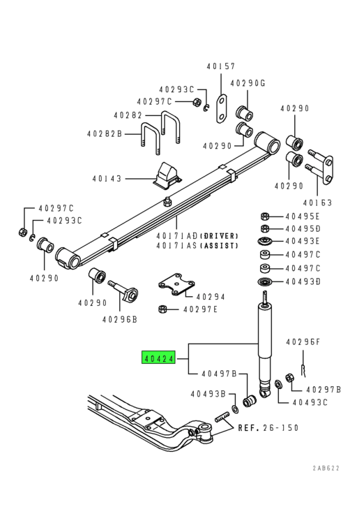 MK433638 Mitsubishi FUSO | Front Suspension Shock Absorber