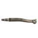 Steering Knuckle Arm SPIND
