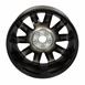 Wheel Rim 7.5 X 18 Machined, Spare Assembly