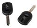 100 Series Plug-N-Play 4 Button Remote Start System