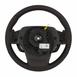 Wheel Steering Wood/ (Active Steering)