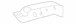 Door Mirror Cover - Left