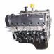 Engine Long Block Service