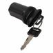 Ignition Lock Cylinder