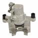 Disc Brake Caliper Housing - Right, Rear