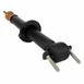 Suspension Shock Absorber - Left, Right, Front