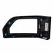 Instrument Panel Bezel - Right