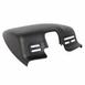 Rain Sensor Cover - Upper