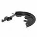 Brake Dust Shield Splash Guard - Right, Front