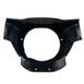 Steering Wheel Back Cover (Active Steering)