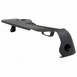 Seat Trim Panel Shield - Right