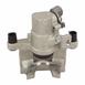 Disc Brake Caliper Housing - Left, Rear