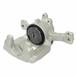 Disc Brake Caliper Housing - Right, Rear