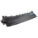 Radiator Support Splash Shield Grille Opening Panel Reinforcement