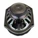 Speaker - Left, Right, Front