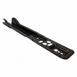 Floor Side Rail Sidemember (Extended Wagon)