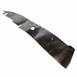 Fender Insulator Apron - Right, Front