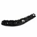 Bumper Cover Bracket - Left, Rear