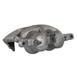 Disc Brake Caliper - Front (BEV)