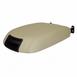 Console Armrest (SE, SEL)
