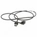 Mobile Phone Antenna Cable