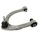 Suspension Control Arm - Right, Front