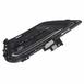 Fog Light Trim Grille - Right, Front