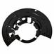 Brake Dust Shield Splash Guard - Left, Front