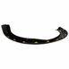 Fender Flare Wheel Arch Molding - Right (Phantom/Raptor)