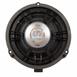 Speaker - Left, Right, Rear