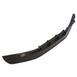 Radiator Support Splash Shield Engine Compartment