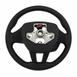 Wheel Steering