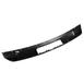 Valance Panel Bumper Cover Spacer - Rear