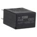 Accessory Power Relay - 40 AMP