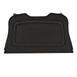Package Tray Trim Panel - Rear