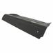 Package Tray Trim Panel - Rear, Outlet