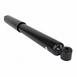 Suspension Shock Absorber - Rear
