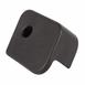 Cover Seat Lamp Latch - Left, Back