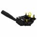 Steering Column Switch Housing (Active Steering)