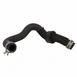 Engine Coolant Hose Water - Inlet 1.0L