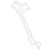 Body A-Pillar Reinforcement - Left, Front, Inner