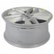 Wheel Rim 8 X 18 Painted