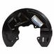 Brake Dust Shield Splash Guard - Left, Front