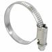 Fuel Filler Hose Clamp Neck - 30X45MM