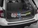 Explorer 2020-2025 Envelope Style Cargo Net