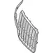 Grille - Right, Front