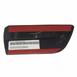 Fender Molding - Left (GS, LS)