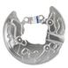 Brake Dust Shield Splash Guard - Right, Rear